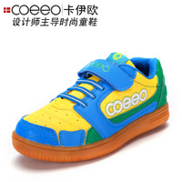 COEEO/卡伊欧 L23201