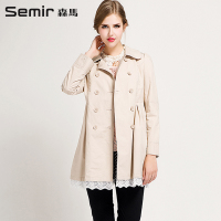 Semir/森马 19114100001