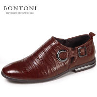 Bontoni 10061