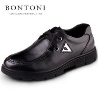 Bontoni 10067