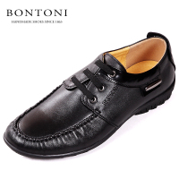 Bontoni 20017