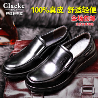 Clacke 78314C-46