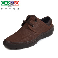 CARTELO/卡帝乐鳄鱼 13C560178棕色13C560177黑色