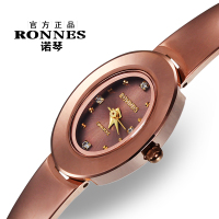 RONNES/诺琴 1148