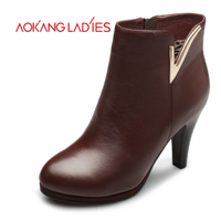 AOKANG LADIES 133522083