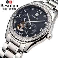 Bestdon/邦顿 BD7715G