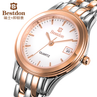 Bestdon/邦顿 BD9939L