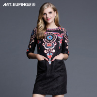 谜荼优品 MT．EUPING CL4352