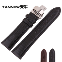 TANNEW/天牛 TN-XYP-02