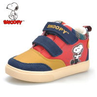 Snoopy/史努比 S914113