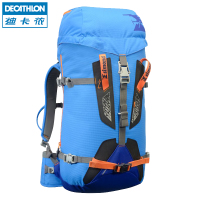 Decathlon/迪卡侬 8241621