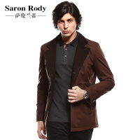 Saron rody/萨伦兰蒂 86016