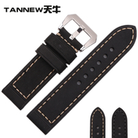 TANNEW/天牛 TN-PNH-004