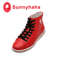 Sunnyhaha 8653