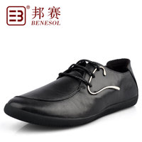 BENESOL/邦赛 Y332865