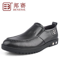 BENESOL/邦赛 Y331776