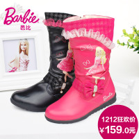 BARBIE/芭比 DA1185