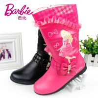 BARBIE/芭比 DA1185