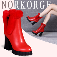 NorKorGe/诺卡格 K14QXF27