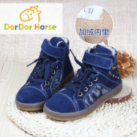 dordor horse CK412G