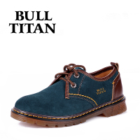 BULL TITAN/公牛巨人 GCCFEJA197