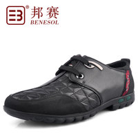 BENESOL/邦赛 Y332683