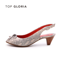 Top Gloria 107380D