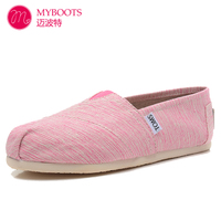 MyBoots/迈波特 MBTTOMS0010