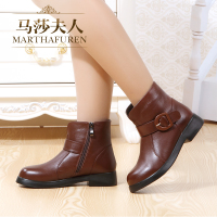 MARTHAFUREN/马莎夫人 5155