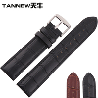 TANNEW/天牛 TN-TISSOT-07