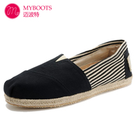 MyBoots/迈波特 3312