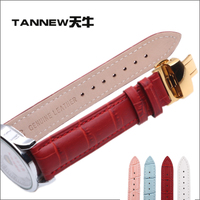 TANNEW/天牛 001