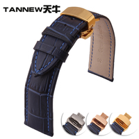 TANNEW/天牛 TN-006