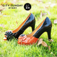 City sunday/都市星期天 L23008