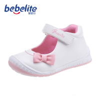 Bebelite/贝比豆 B141003