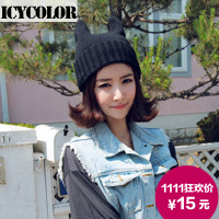 Icy＆Color M-0098