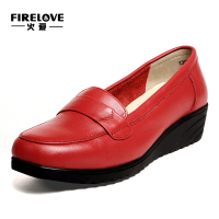 FIRELOVE/火爱 A1303