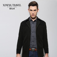 XINIYA TRAVEL/希尼亚 XE1336205