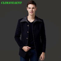 CLIMAVEAENT 68444