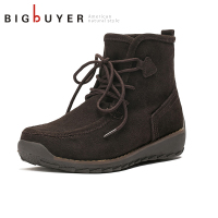 BIG buyer/大买家 9Q06742-CR