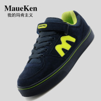 MaueKen/玛肯 MK12A-M020