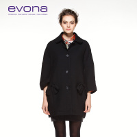 evona GE94450.050