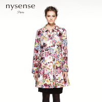 NYSENSE EN91409.600