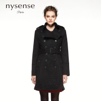 NYSENSE CN91345.110