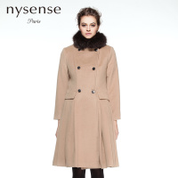 NYSENSE CN94294.150