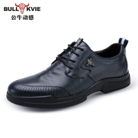 bull kvie/公牛动感 A1350-1