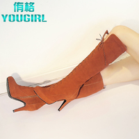 侑格 YGGBL092708M