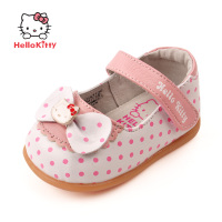 Hello Kitty I43100