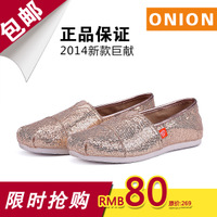 ONiON/红葱头 34-521-004