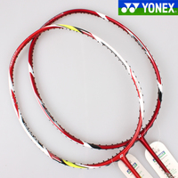 YONEX/尤尼克斯 ARC-10 弓箭11